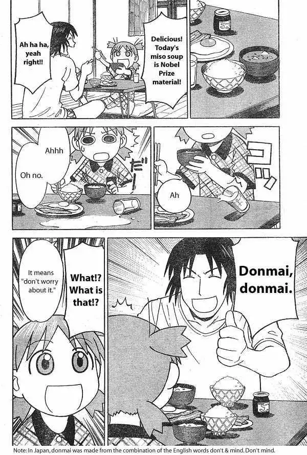 Yotsubato! Chapter 11