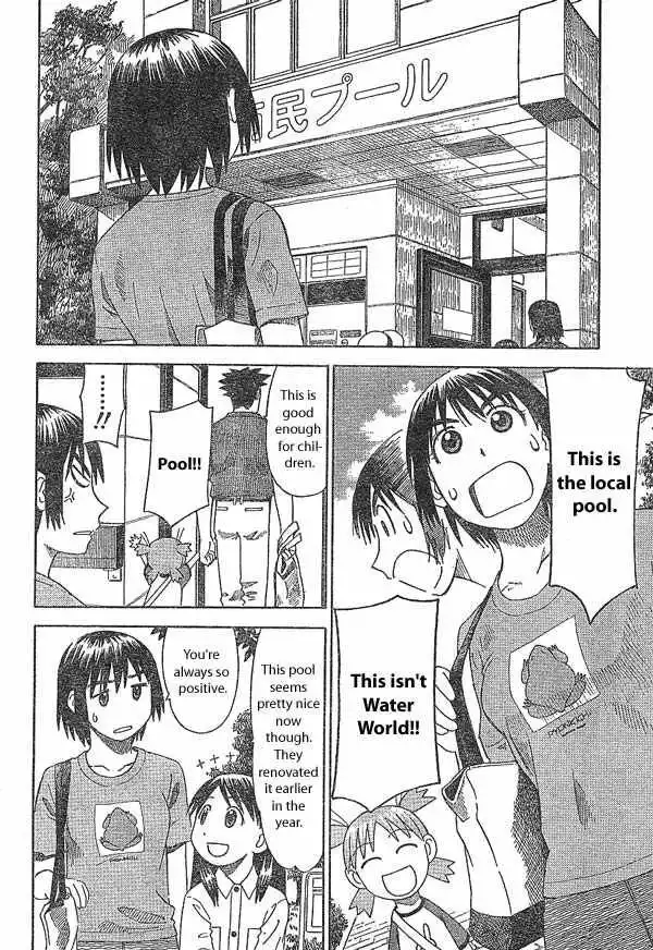 Yotsubato! Chapter 12