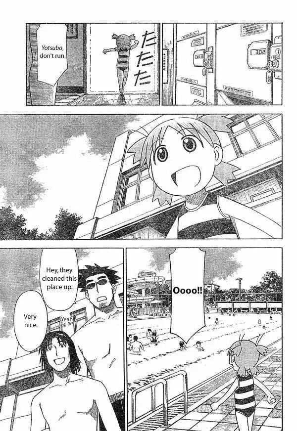 Yotsubato! Chapter 12