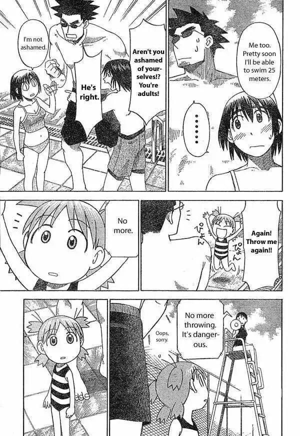 Yotsubato! Chapter 12