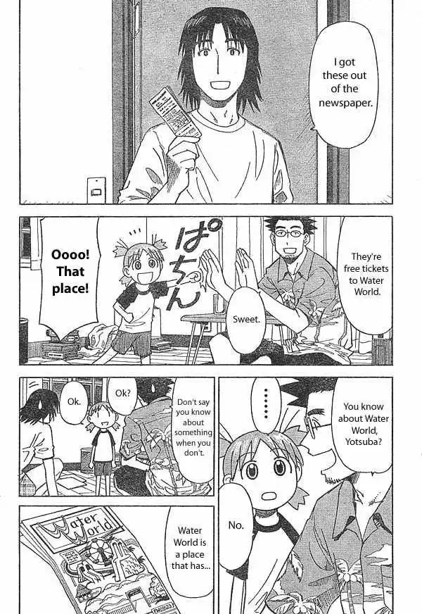 Yotsubato! Chapter 12