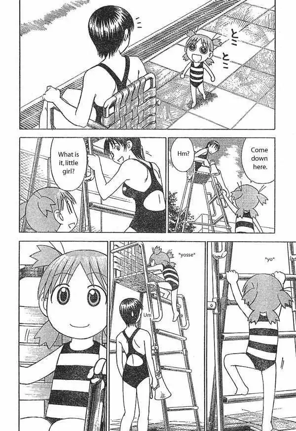 Yotsubato! Chapter 12