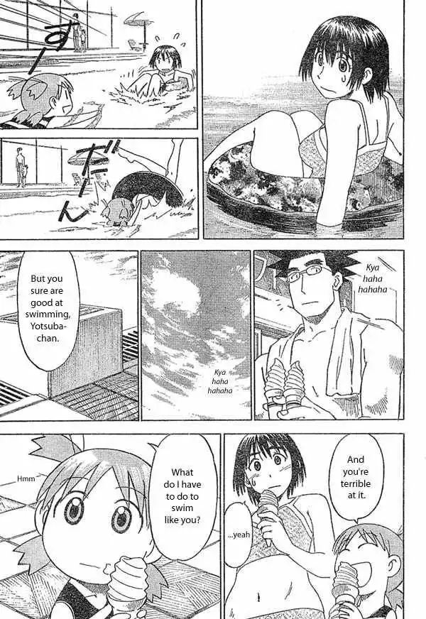 Yotsubato! Chapter 12