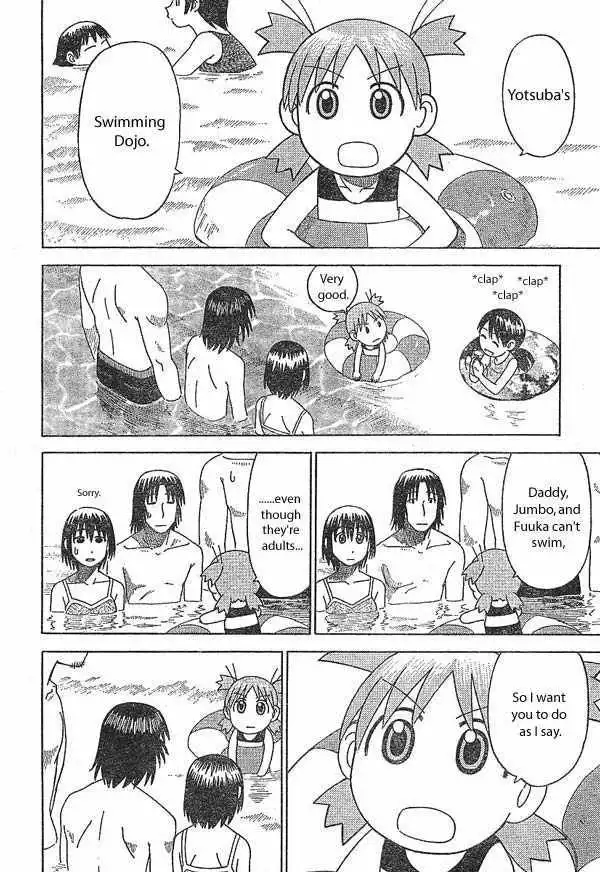 Yotsubato! Chapter 12