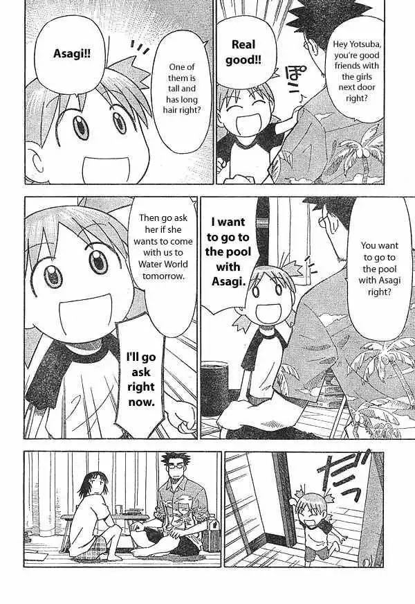 Yotsubato! Chapter 12