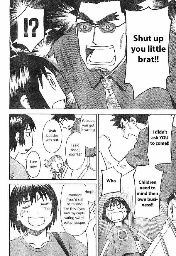 Yotsubato! Chapter 12