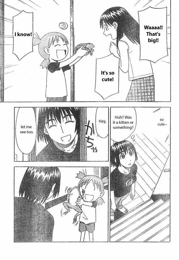 Yotsubato! Chapter 13