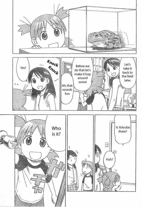 Yotsubato! Chapter 13