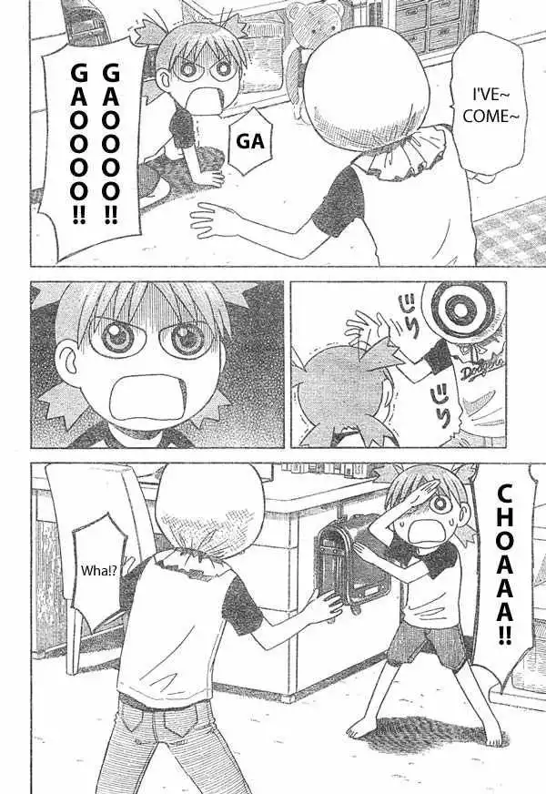 Yotsubato! Chapter 13