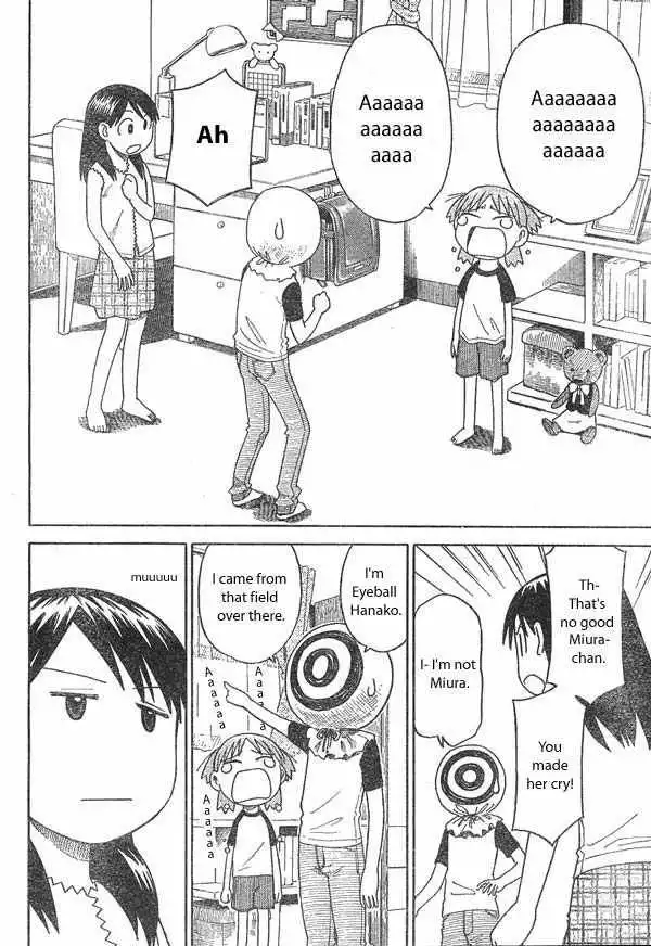 Yotsubato! Chapter 13