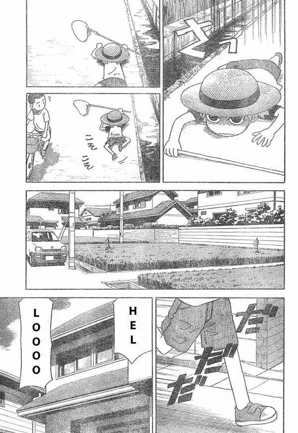 Yotsubato! Chapter 13