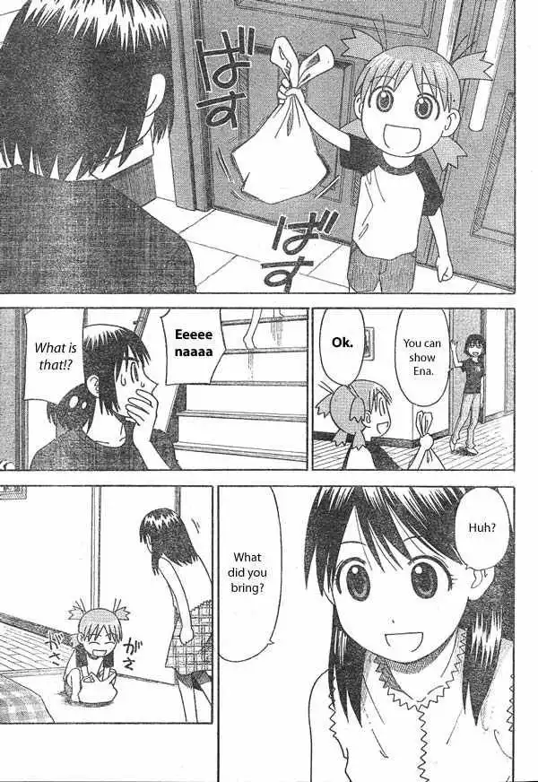 Yotsubato! Chapter 13