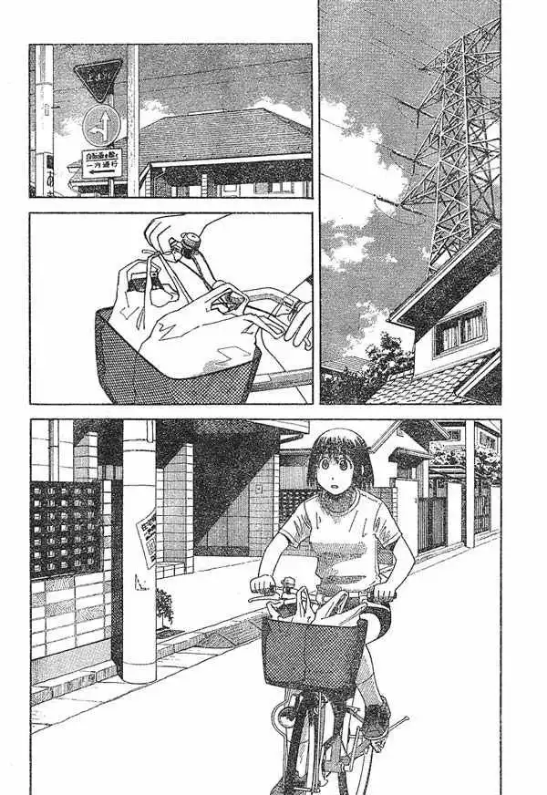 Yotsubato! Chapter 14