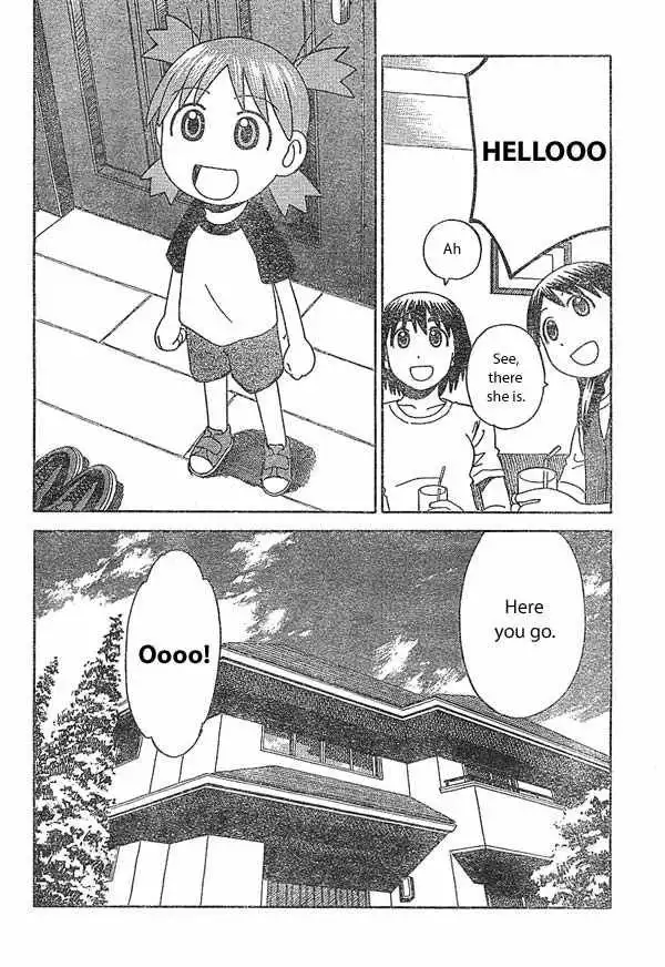 Yotsubato! Chapter 14