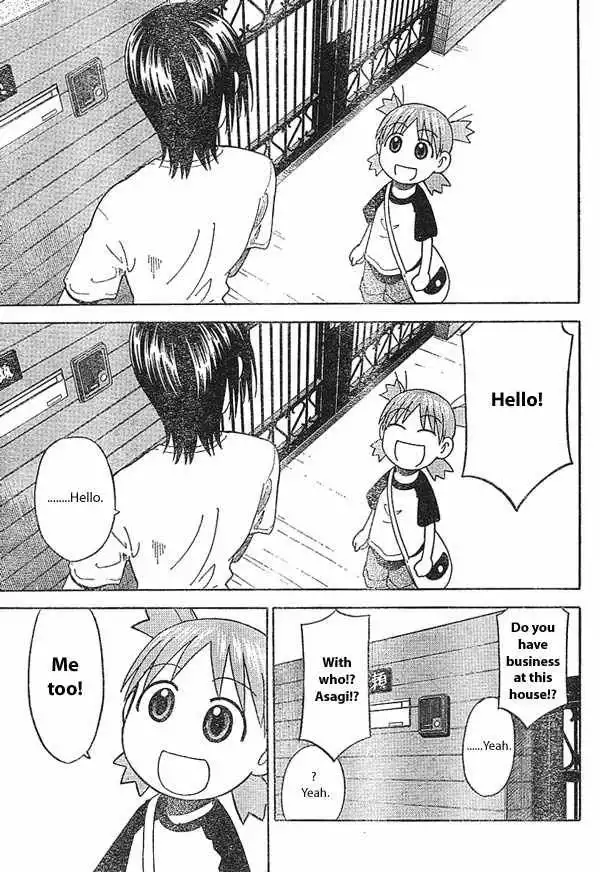 Yotsubato! Chapter 15