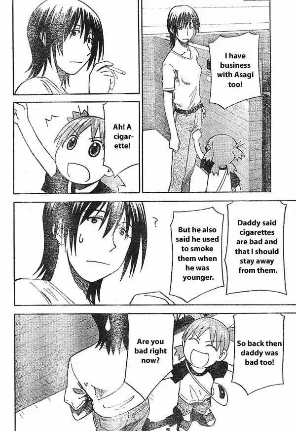 Yotsubato! Chapter 15