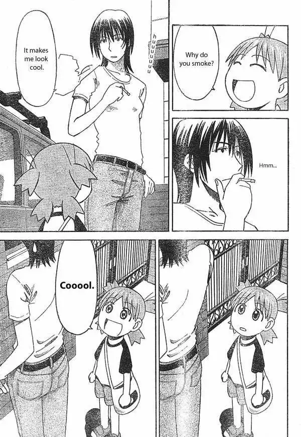 Yotsubato! Chapter 15