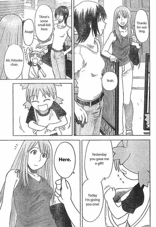 Yotsubato! Chapter 15