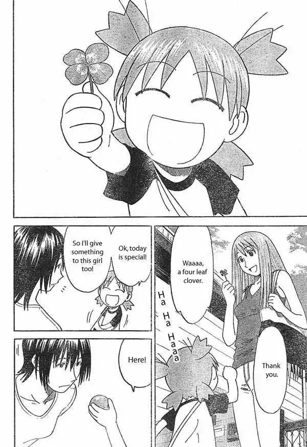 Yotsubato! Chapter 15