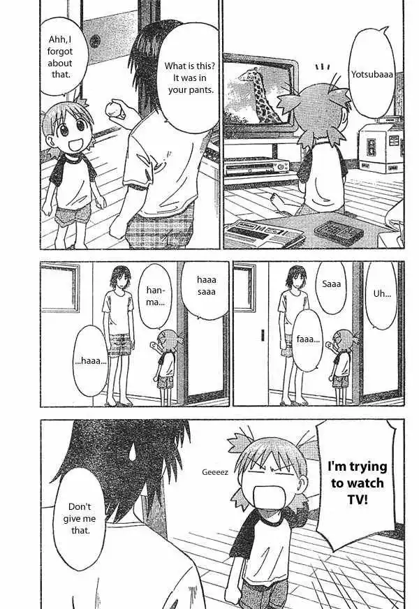 Yotsubato! Chapter 15