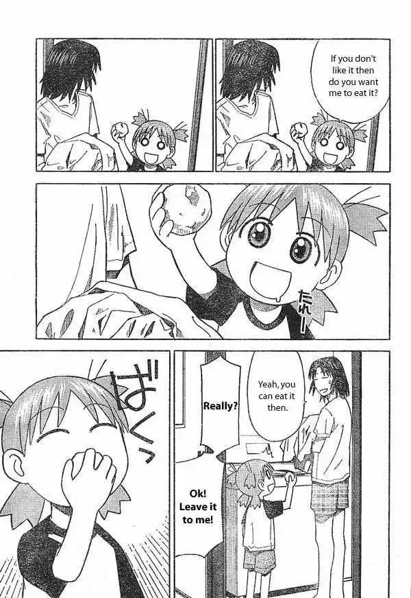 Yotsubato! Chapter 15