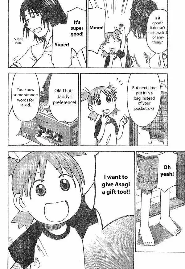 Yotsubato! Chapter 15