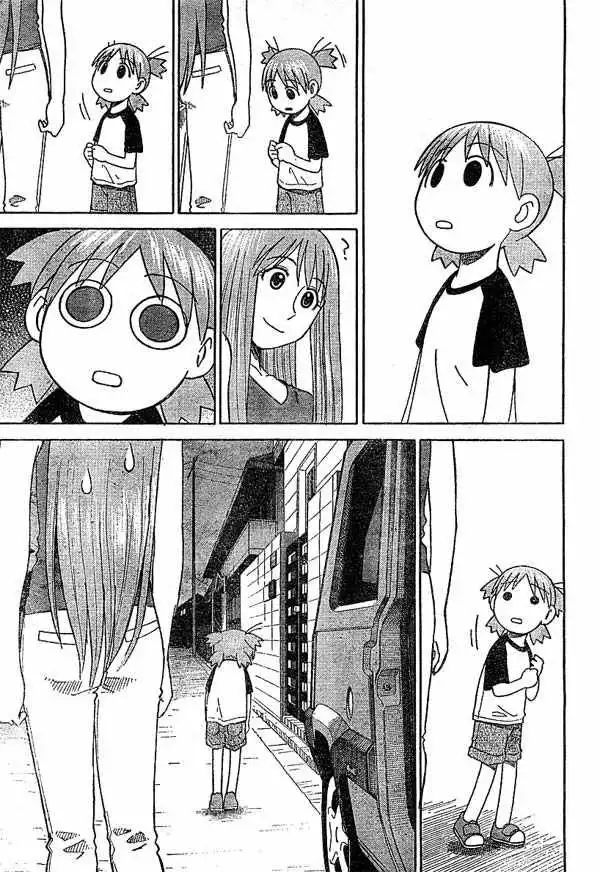 Yotsubato! Chapter 16