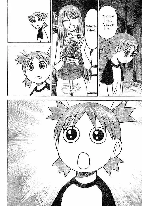 Yotsubato! Chapter 16