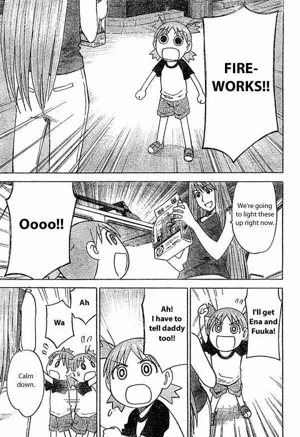 Yotsubato! Chapter 16