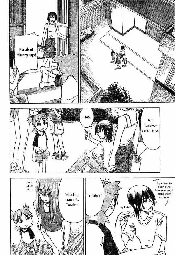 Yotsubato! Chapter 16