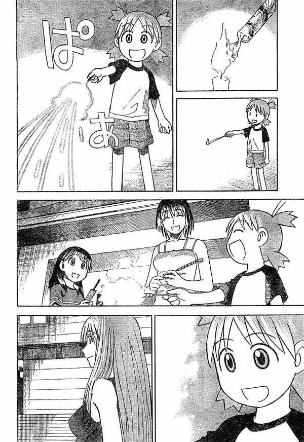 Yotsubato! Chapter 16