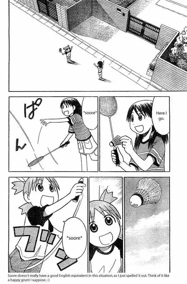 Yotsubato! Chapter 16