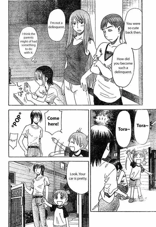 Yotsubato! Chapter 16