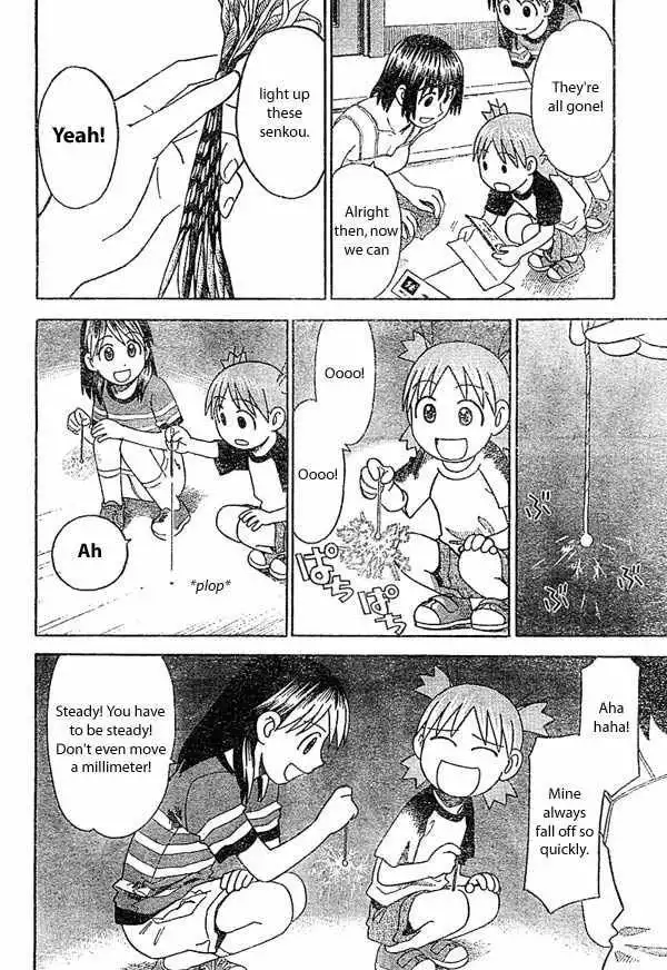 Yotsubato! Chapter 16