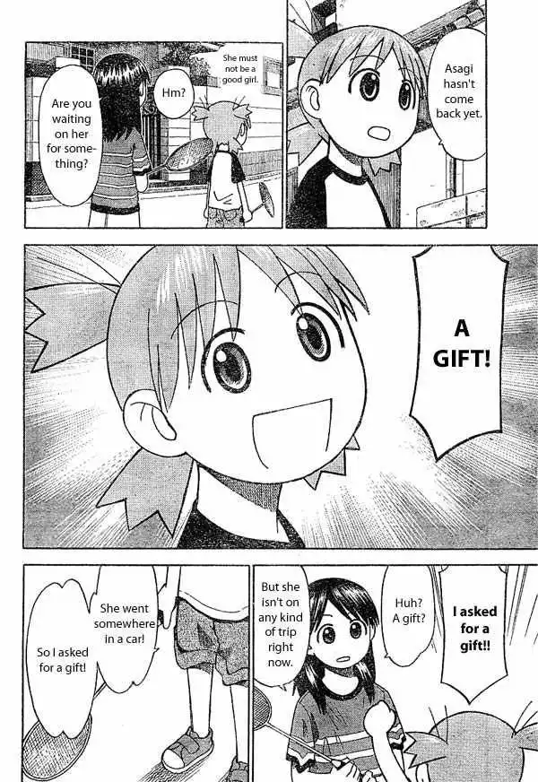 Yotsubato! Chapter 16