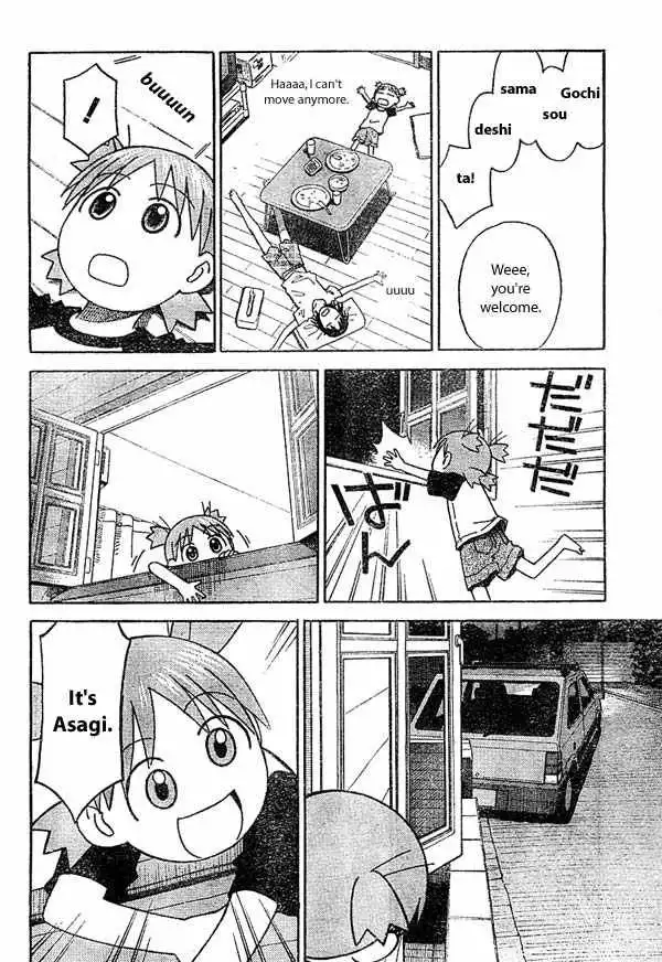 Yotsubato! Chapter 16