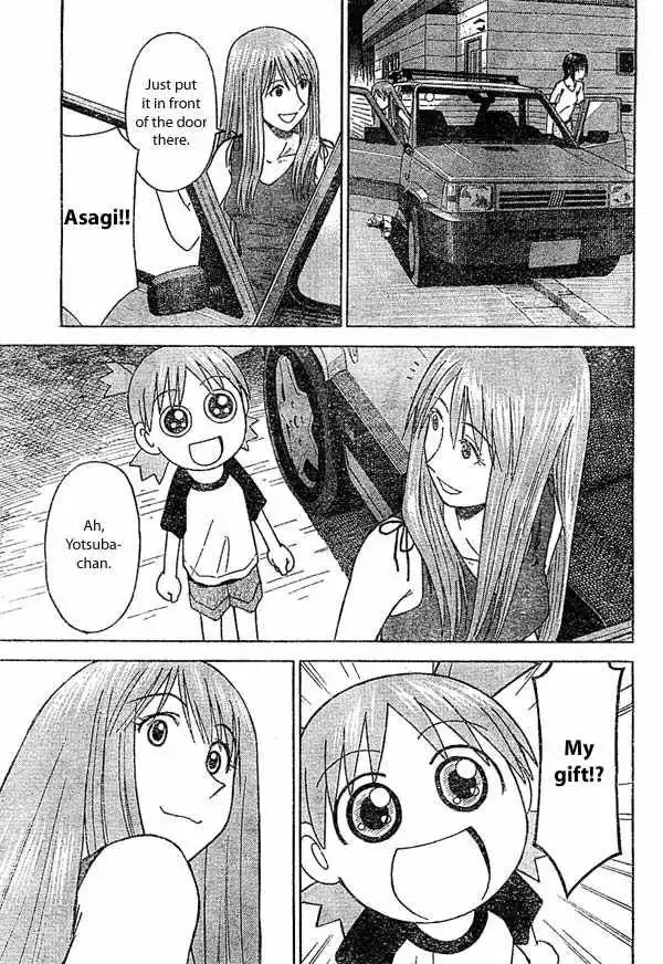 Yotsubato! Chapter 16