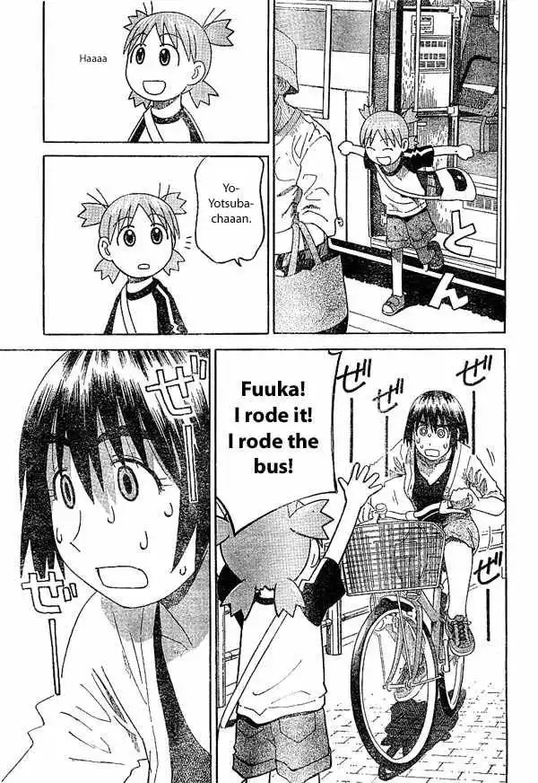 Yotsubato! Chapter 17