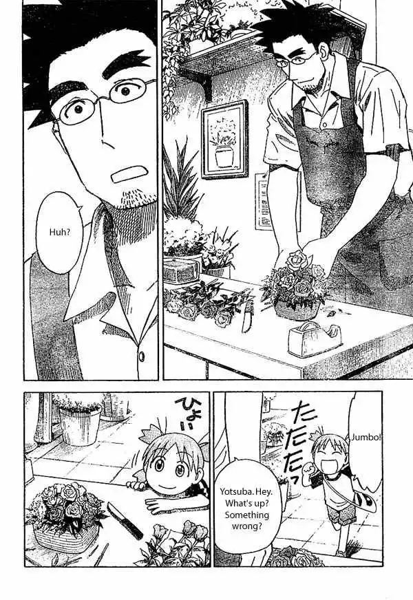 Yotsubato! Chapter 17