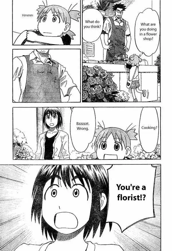 Yotsubato! Chapter 17