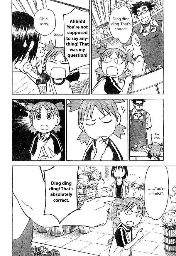 Yotsubato! Chapter 17