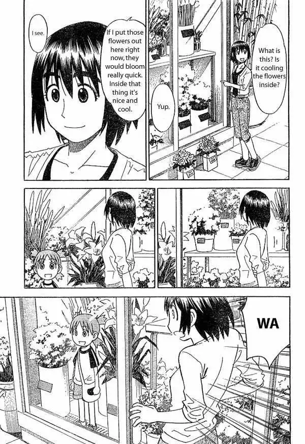 Yotsubato! Chapter 17