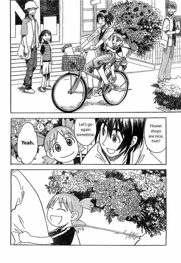 Yotsubato! Chapter 17