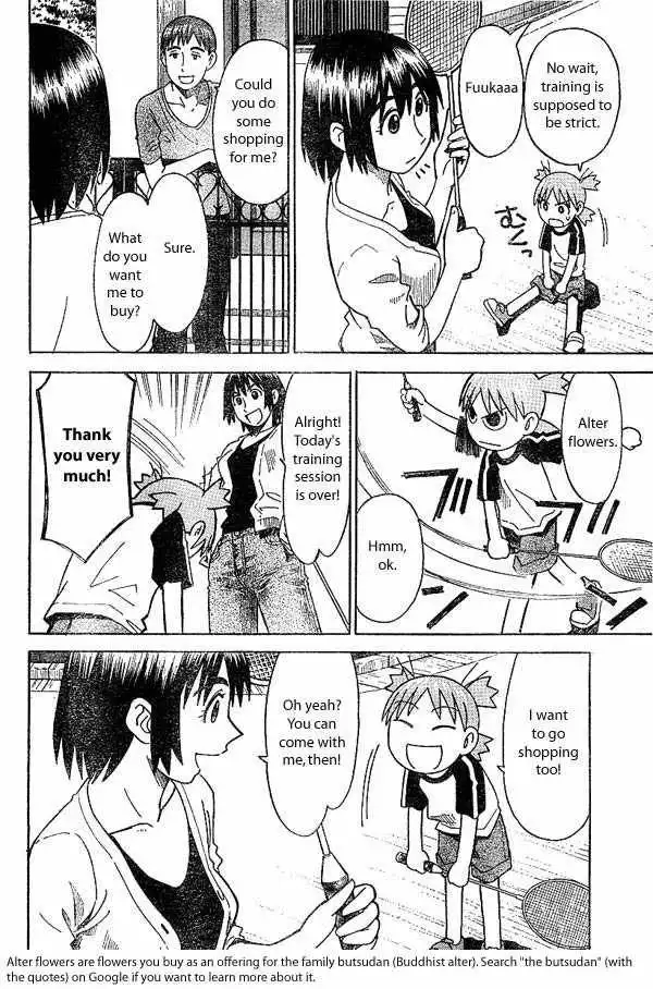 Yotsubato! Chapter 17