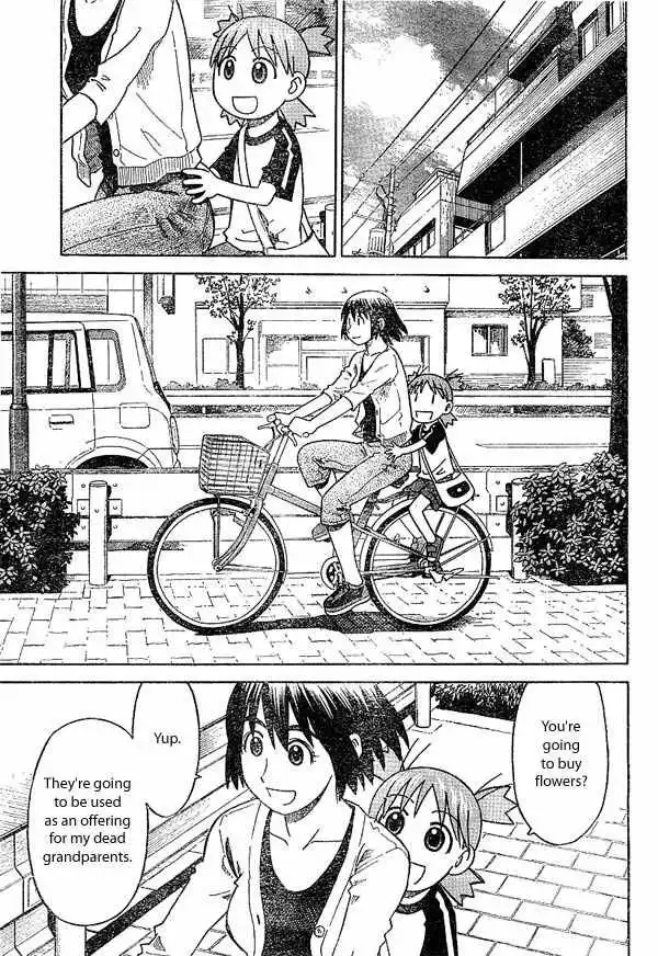 Yotsubato! Chapter 17