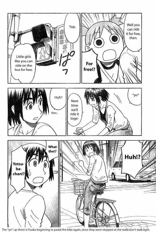 Yotsubato! Chapter 17