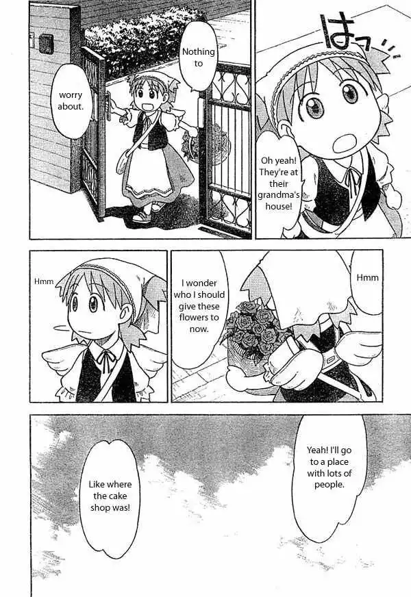 Yotsubato! Chapter 18