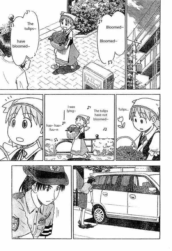 Yotsubato! Chapter 18