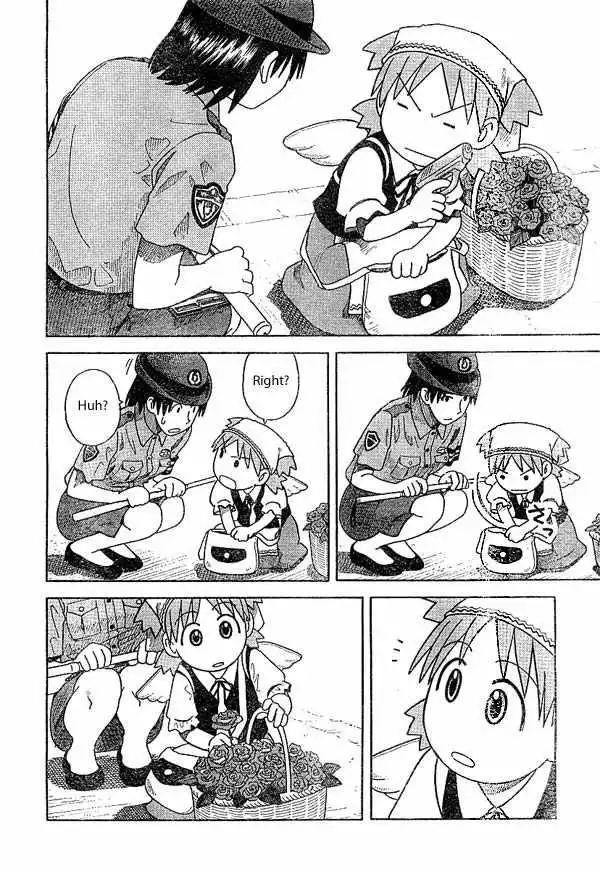 Yotsubato! Chapter 18