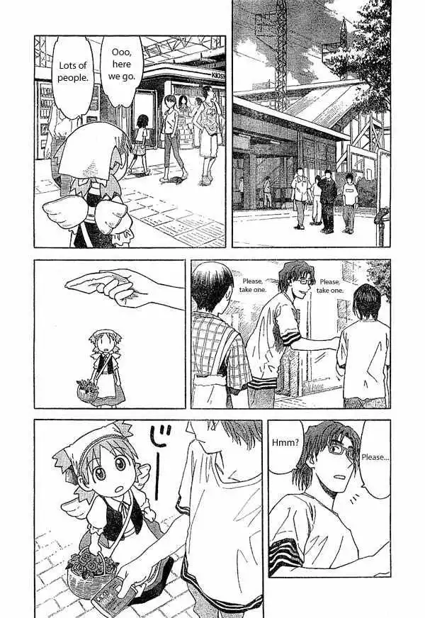 Yotsubato! Chapter 18